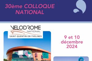 La Piscine de Demain : rendez-vous les 9 et 10 décembre 2024 à Saint-Quentin-en-Yvelines